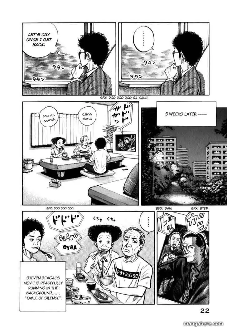 Uchuu Kyoudai Chapter 1 28